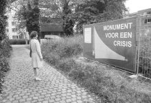 P.I. Monument voor een Crisis 2013